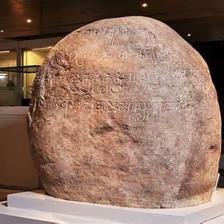 Peninggalan Tarumanegara