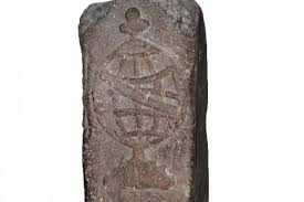 Foto 4 Kerajaan Sunda - Sastra Kuno